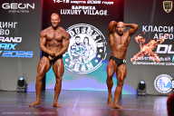 Grand Prix Dudushkin Fitness Family - 2026