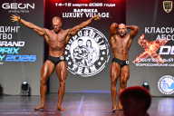 Grand Prix Dudushkin Fitness Family - 2026