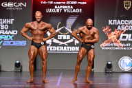 Grand Prix Dudushkin Fitness Family - 2026