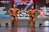 Grand Prix Dudushkin Fitness Family - 2026