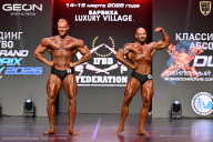 Grand Prix Dudushkin Fitness Family - 2026