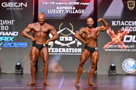 Grand Prix Dudushkin Fitness Family - 2026