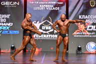 Grand Prix Dudushkin Fitness Family - 2026