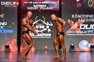 Grand Prix Dudushkin Fitness Family - 2026