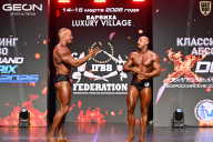 Grand Prix Dudushkin Fitness Family - 2026