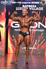 Grand Prix Dudushkin Fitness Family - 2026