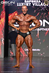 Grand Prix Dudushkin Fitness Family - 2026