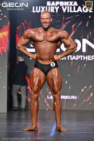 Grand Prix Dudushkin Fitness Family - 2026