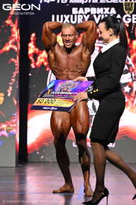 Grand Prix Dudushkin Fitness Family - 2026