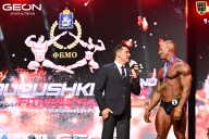 Grand Prix Dudushkin Fitness Family - 2026