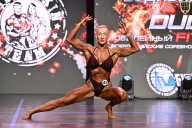 Grand Prix Dudushkin Fitness Family - 2026