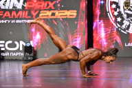 Grand Prix Dudushkin Fitness Family - 2026