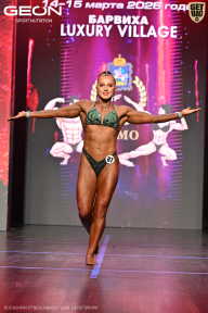 Grand Prix Dudushkin Fitness Family - 2026