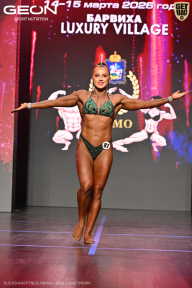 Grand Prix Dudushkin Fitness Family - 2026