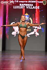 Grand Prix Dudushkin Fitness Family - 2026