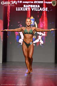 Grand Prix Dudushkin Fitness Family - 2026