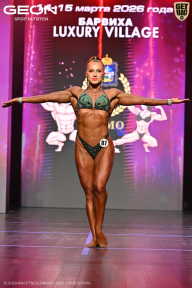 Grand Prix Dudushkin Fitness Family - 2026