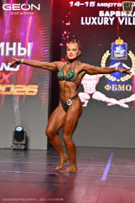 Grand Prix Dudushkin Fitness Family - 2026