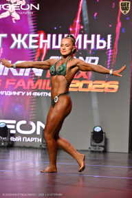 Grand Prix Dudushkin Fitness Family - 2026