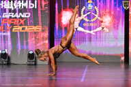 Grand Prix Dudushkin Fitness Family - 2026