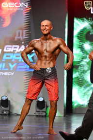 Grand Prix Dudushkin Fitness Family - 2026