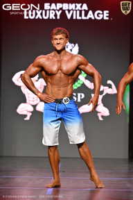 Grand Prix Dudushkin Fitness Family - 2026