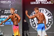 Grand Prix Dudushkin Fitness Family - 2026