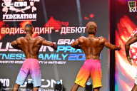 Grand Prix Dudushkin Fitness Family - 2026