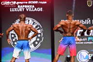 Grand Prix Dudushkin Fitness Family - 2026