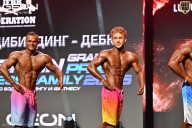 Grand Prix Dudushkin Fitness Family - 2026