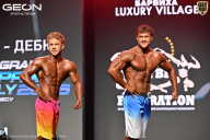 Grand Prix Dudushkin Fitness Family - 2026