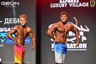 Grand Prix Dudushkin Fitness Family - 2026