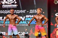 Grand Prix Dudushkin Fitness Family - 2026