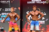 Grand Prix Dudushkin Fitness Family - 2026