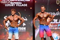 Grand Prix Dudushkin Fitness Family - 2026