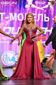 Grand Prix Dudushkin Fitness Family - 2026