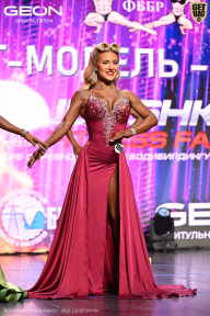 Grand Prix Dudushkin Fitness Family - 2026