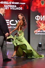 Grand Prix Dudushkin Fitness Family - 2026