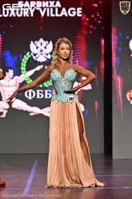 Grand Prix Dudushkin Fitness Family - 2026