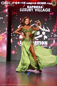 Grand Prix Dudushkin Fitness Family - 2026