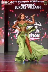 Grand Prix Dudushkin Fitness Family - 2026