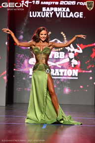 Grand Prix Dudushkin Fitness Family - 2026