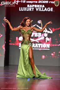 Grand Prix Dudushkin Fitness Family - 2026