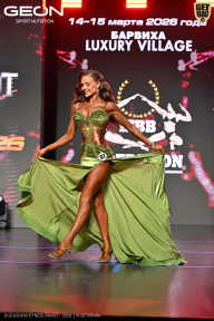 Grand Prix Dudushkin Fitness Family - 2026