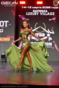 Grand Prix Dudushkin Fitness Family - 2026