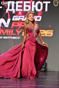 Grand Prix Dudushkin Fitness Family - 2026