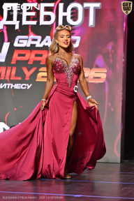 Grand Prix Dudushkin Fitness Family - 2026