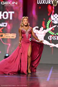 Grand Prix Dudushkin Fitness Family - 2026