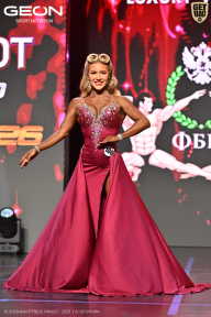 Grand Prix Dudushkin Fitness Family - 2026