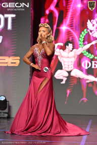 Grand Prix Dudushkin Fitness Family - 2026